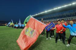 开云体育app下载-足球赛事中酣畅淋漓，各路强手相争