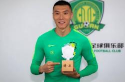 开云体育链接-中超队员队魂显赫，争夺冠军梦想成现实