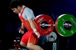 开云体育app下载-俄罗斯健儿夺得举重比赛冠军，力挽狂澜称霸世界