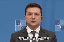 开云体育入口-乌克兰险胜瑞典，晋级小组赛关键战的简单介绍