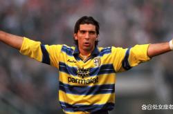 开云体育在线登录-关于帕尔马队连胜乃止，遭遇关键失利，需重整士气的信息