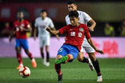 开云体育亚洲官网-河南建业主场遭遇失利，士气受挫的简单介绍