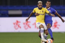 开云体育网站-关于江苏苏宁稳定表现，积分稳步上升的信息