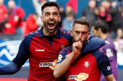 开云体育网页版-奥萨苏纳攻防俱佳，力压对手取得三分