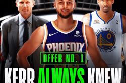 开云体育app-关于勇士击败鹈鹕，保罗因伤无法出战揽下3连胜的信息