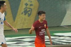 开云体育app-中超巅峰对决：恒大迎战上港，强强对话的简单介绍