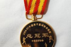 开云体育直播-日本传奇运动员再次登上领奖台