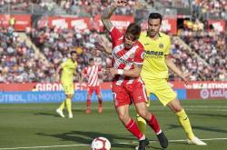 开云体育-比利亚雷亚尔主场不敌对手，遭遇失利