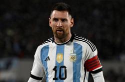 开云体育官方登录入口-足球明星球员在最新一场重要比赛中表现抢眼