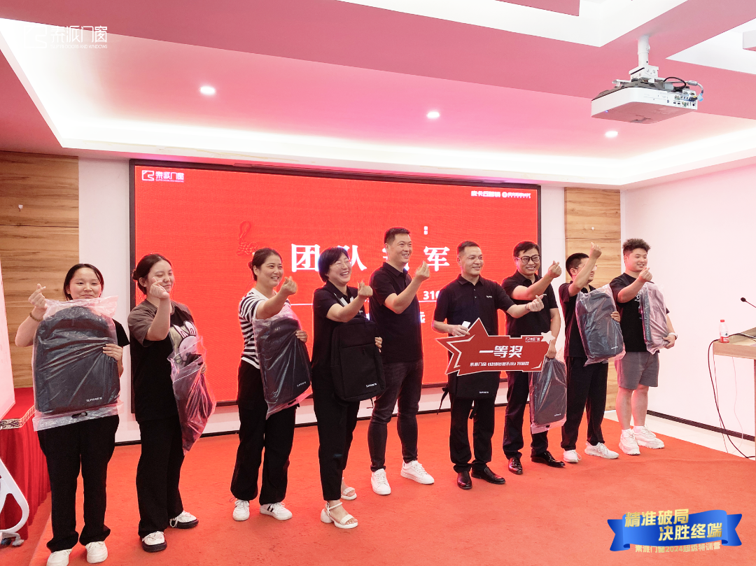 关于决胜技巧揭晓谁能破局逆袭闯入四强的信息