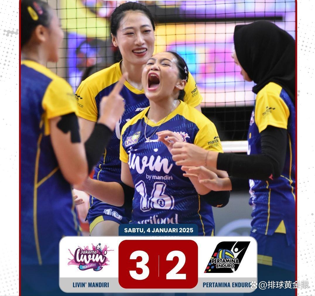 韦朗尼奥队主场胜出，实现全胜战绩