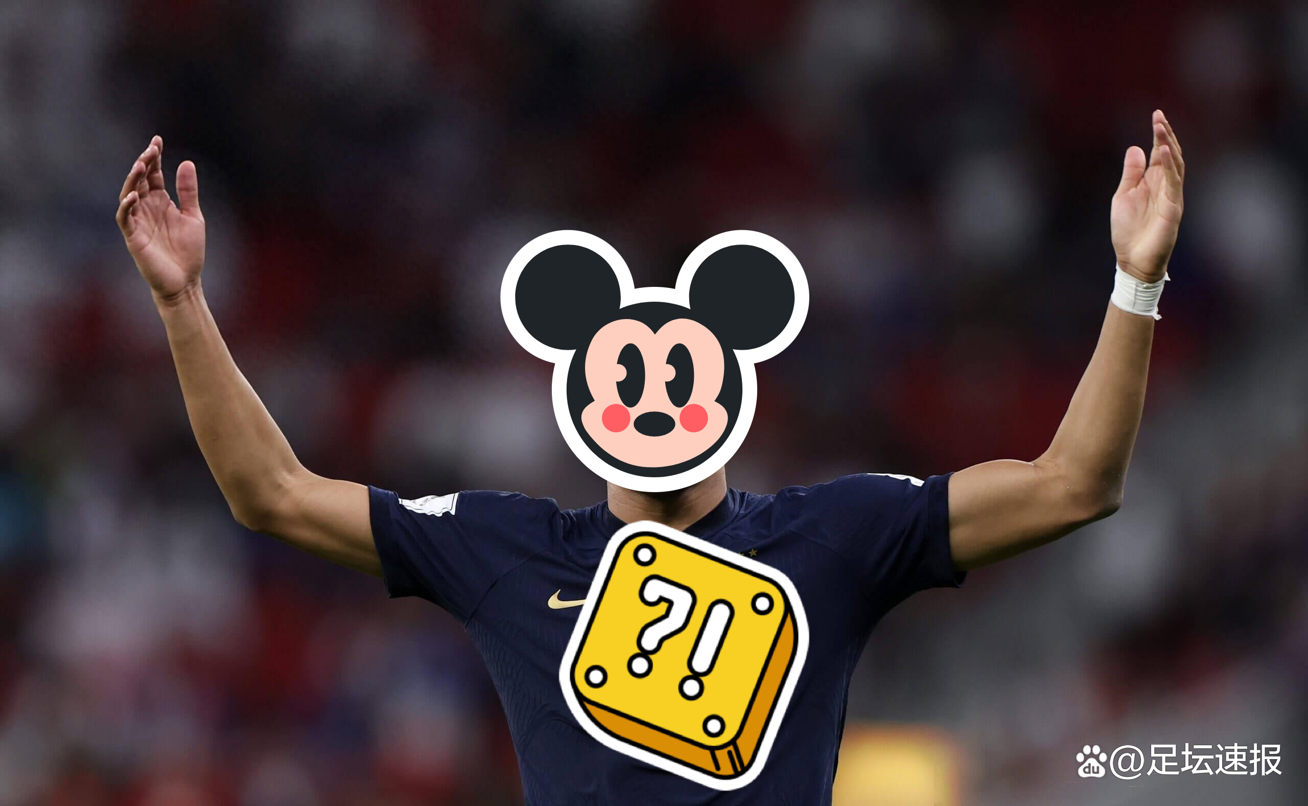 一位年轻球员在比赛中完成帽子戏法,成为焦点人物 一位年轻球员在比赛中完成帽子戏法,成为焦点人物