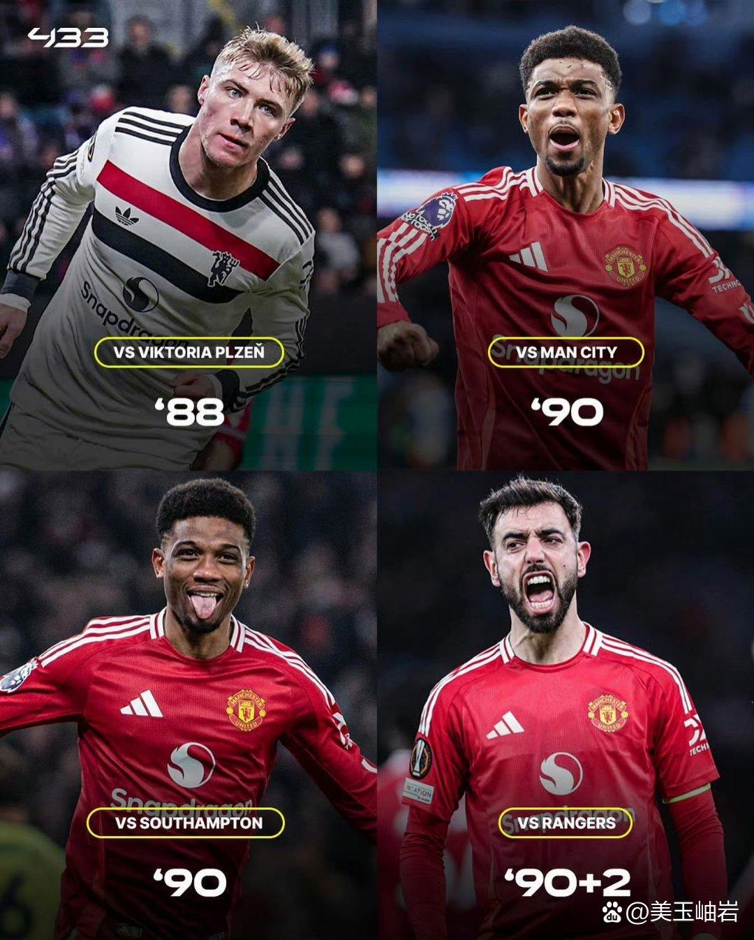 曼联客场战胜对手,保持榜首位置不动 曼联客场战胜对手,保持榜首位置不动