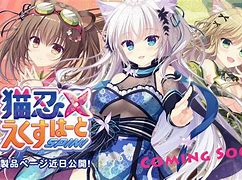 谢菲联情陷深渊，漩涡诱人山重水复