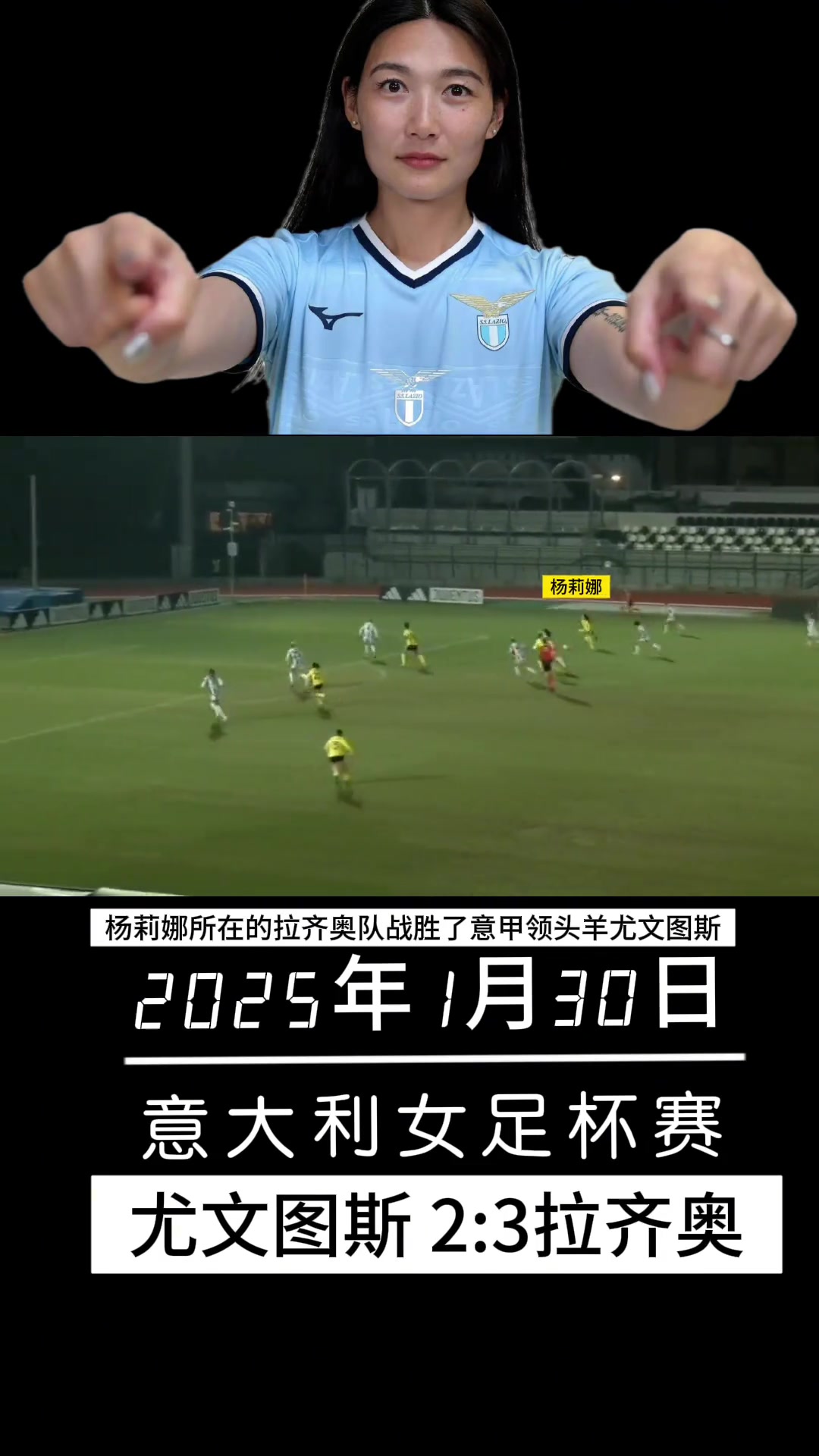 世界女足杯赛中一场引人入胜的比赛 世界女足杯赛中一场引人入胜的比赛