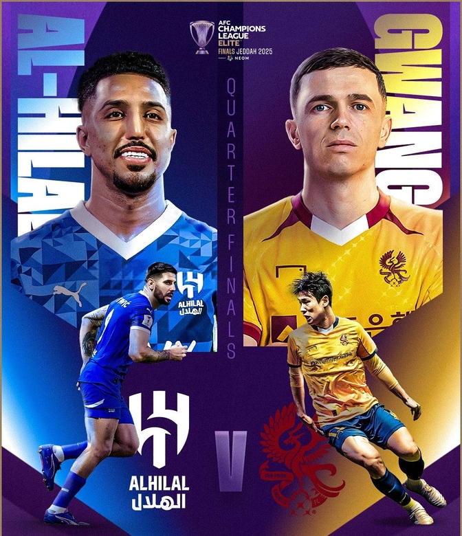 沙特球队连胜两场,成为黑马队伍 沙特球队连胜两场,成为黑马队伍