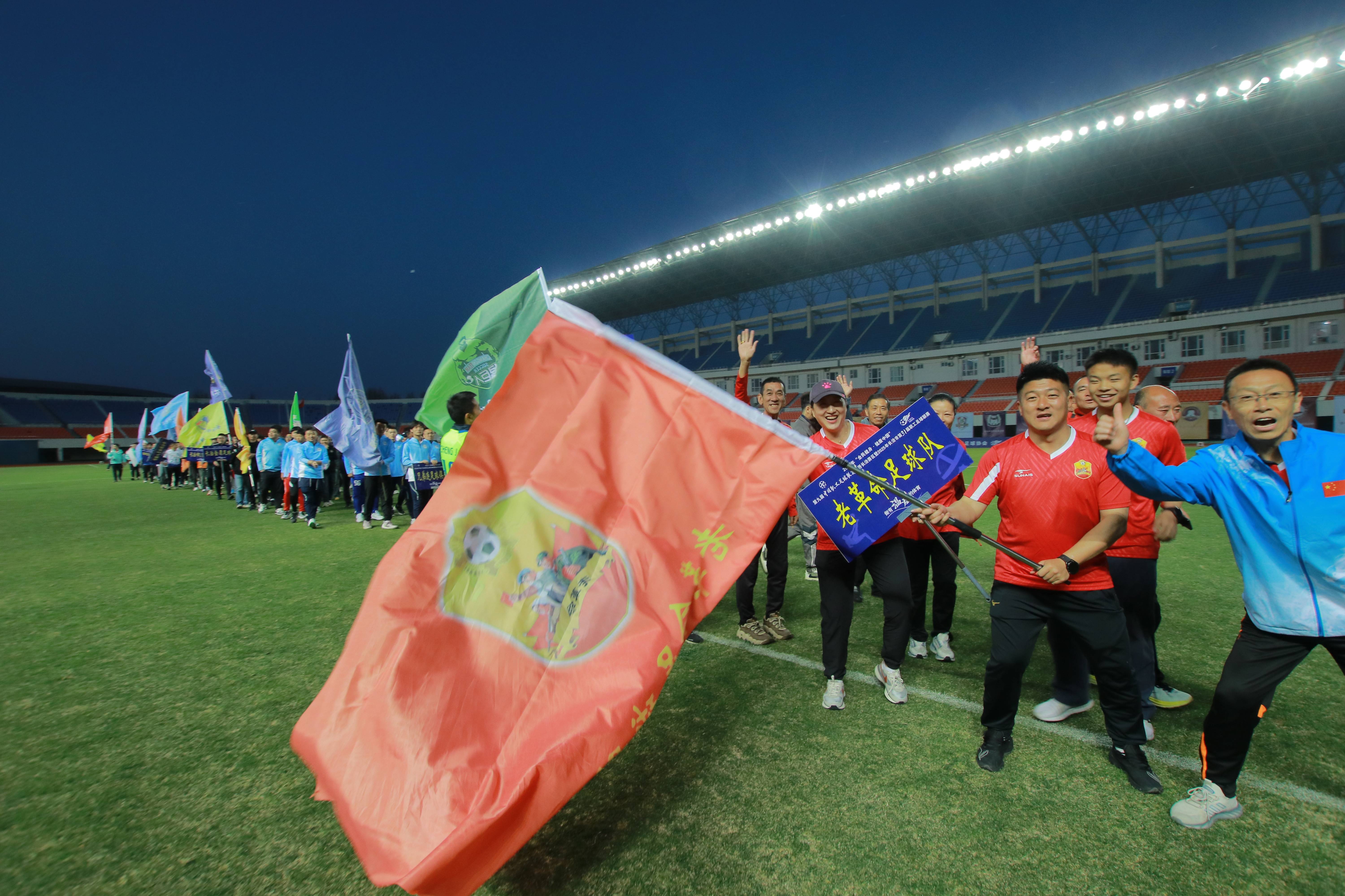 足球赛事中酣畅淋漓,各路强手相争 足球赛事中酣畅淋漓,各路强手相争