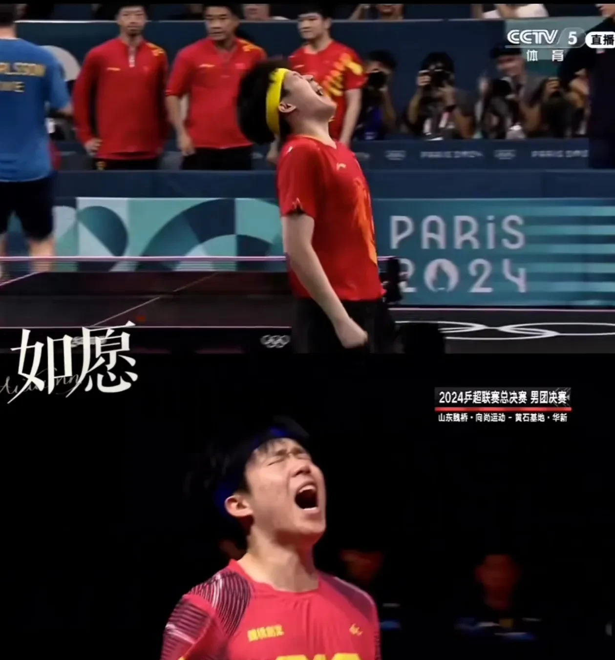 湖南男篮团结一心,赢得必胜战役的简单介绍 湖南男篮团结一心,赢得必胜战役的简单介绍