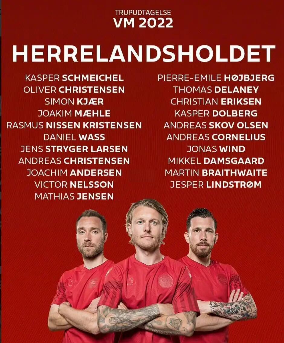 包含丹麦勇夺瑞典,晋级前景变数不大的词条 包含丹麦勇夺瑞典,晋级前景变数不大的词条