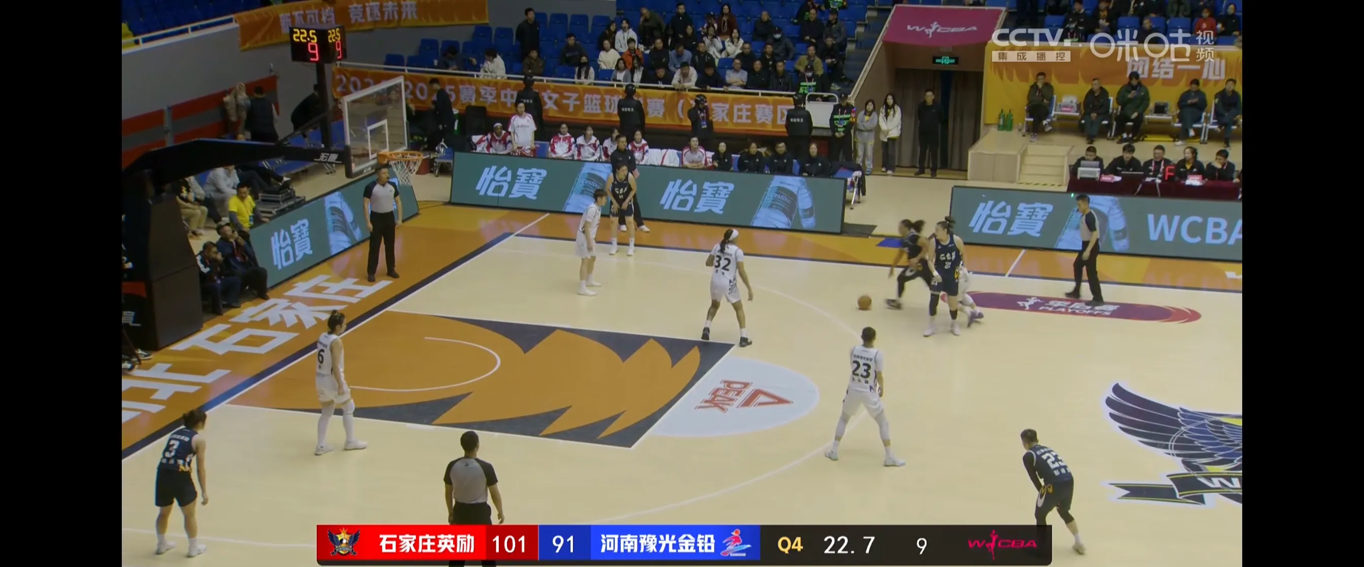 河北队将在客场比赛中实现突破 河北队将在客场比赛中实现突破