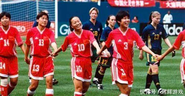 包含铁骨铮铮,中国女足再次夺冠成功的词条 包含铁骨铮铮,中国女足再次夺冠成功的词条