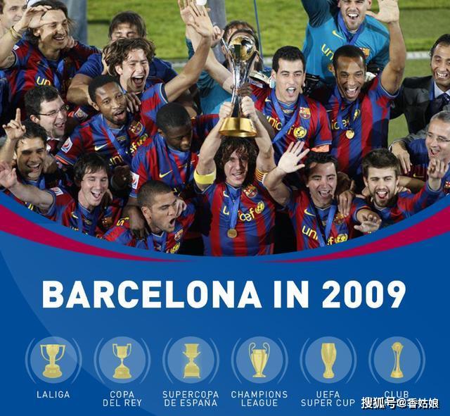 欧洲篮球联赛冠军诞生,巴塞罗那夺得冠军头衔 欧洲篮球联赛冠军诞生,巴塞罗那夺得冠军头衔