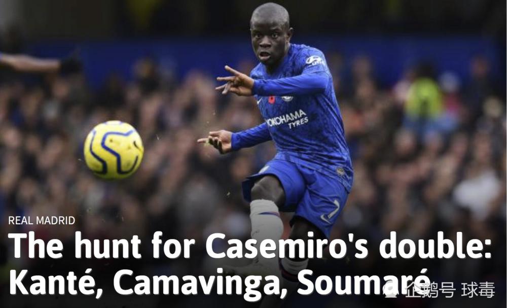 里尔攻入双球领先，逆转击败对手