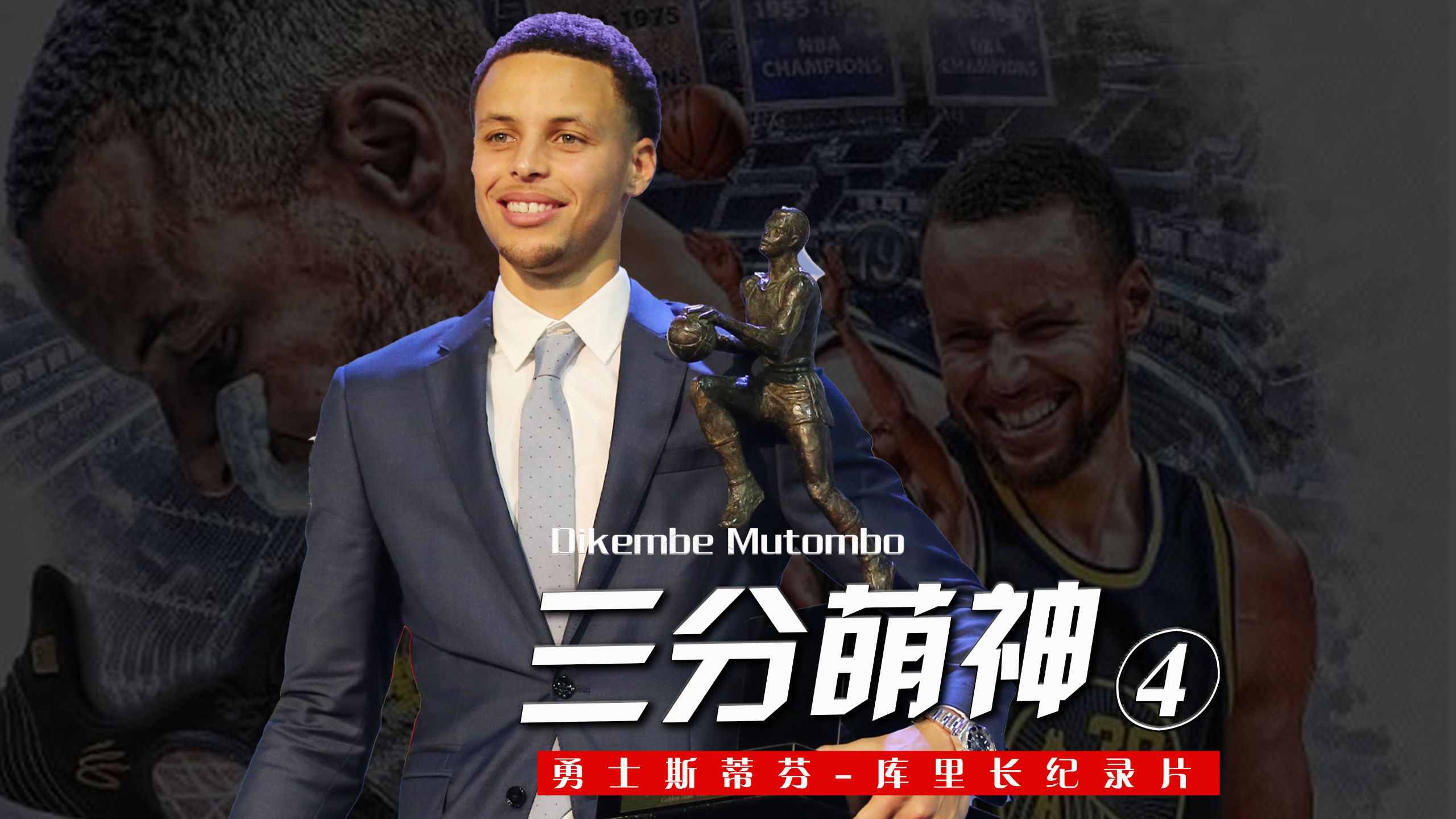 美国篮球联赛总决赛拉开帷幕,激烈对决引人关注的简单介绍 美国篮球联赛总决赛拉开帷幕,激烈对决引人关注的简单介绍