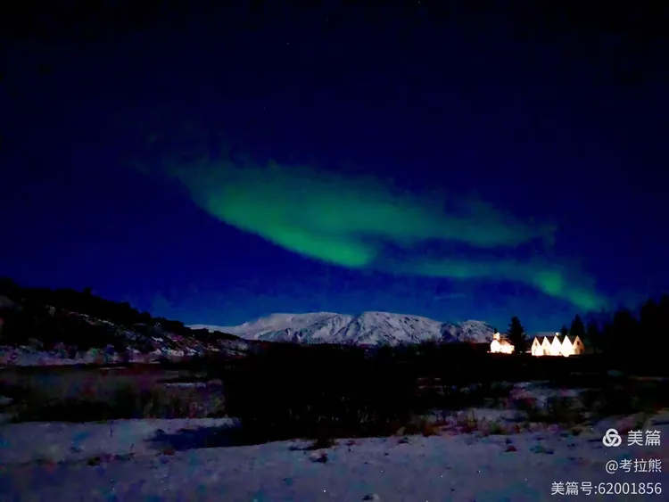关于雷克雅未克遭遇逆转,艰难挺进淘汰赛阶段的信息 关于雷克雅未克遭遇逆转,艰难挺进淘汰赛阶段的信息