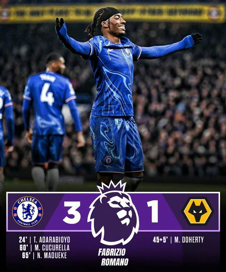 关于狼队大胜,超越对手升至积分榜前列的信息 关于狼队大胜,超越对手升至积分榜前列的信息