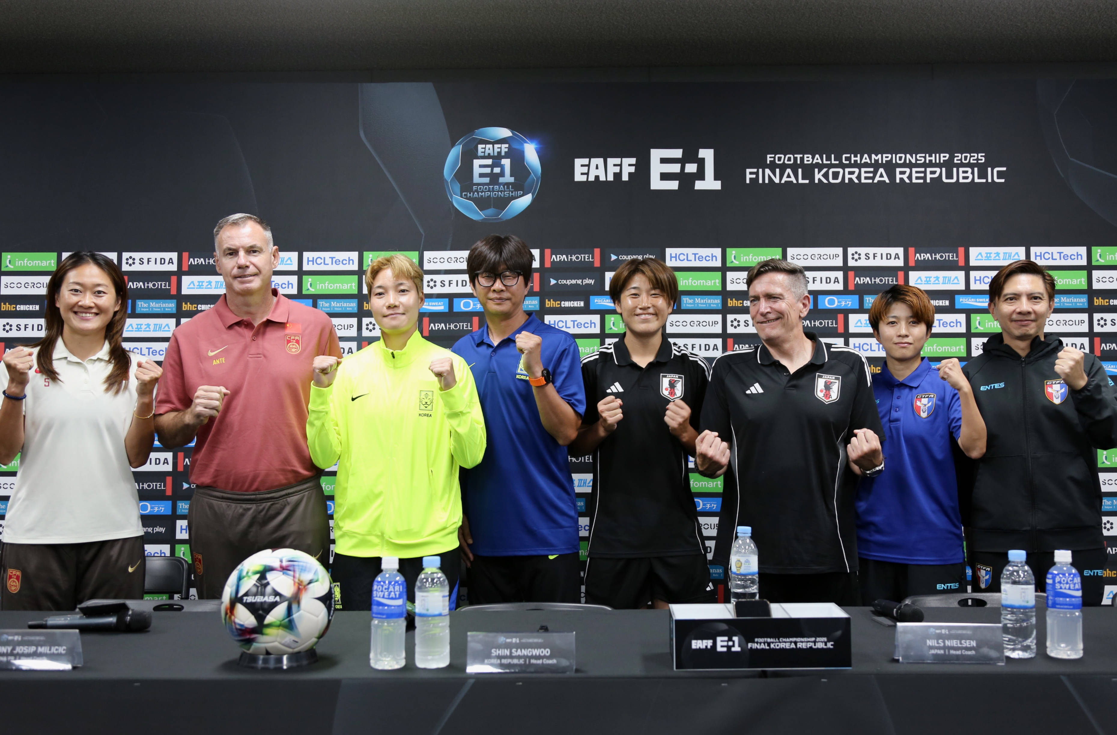 包含体育盛事：女足比赛决战花絮抢先看的词条