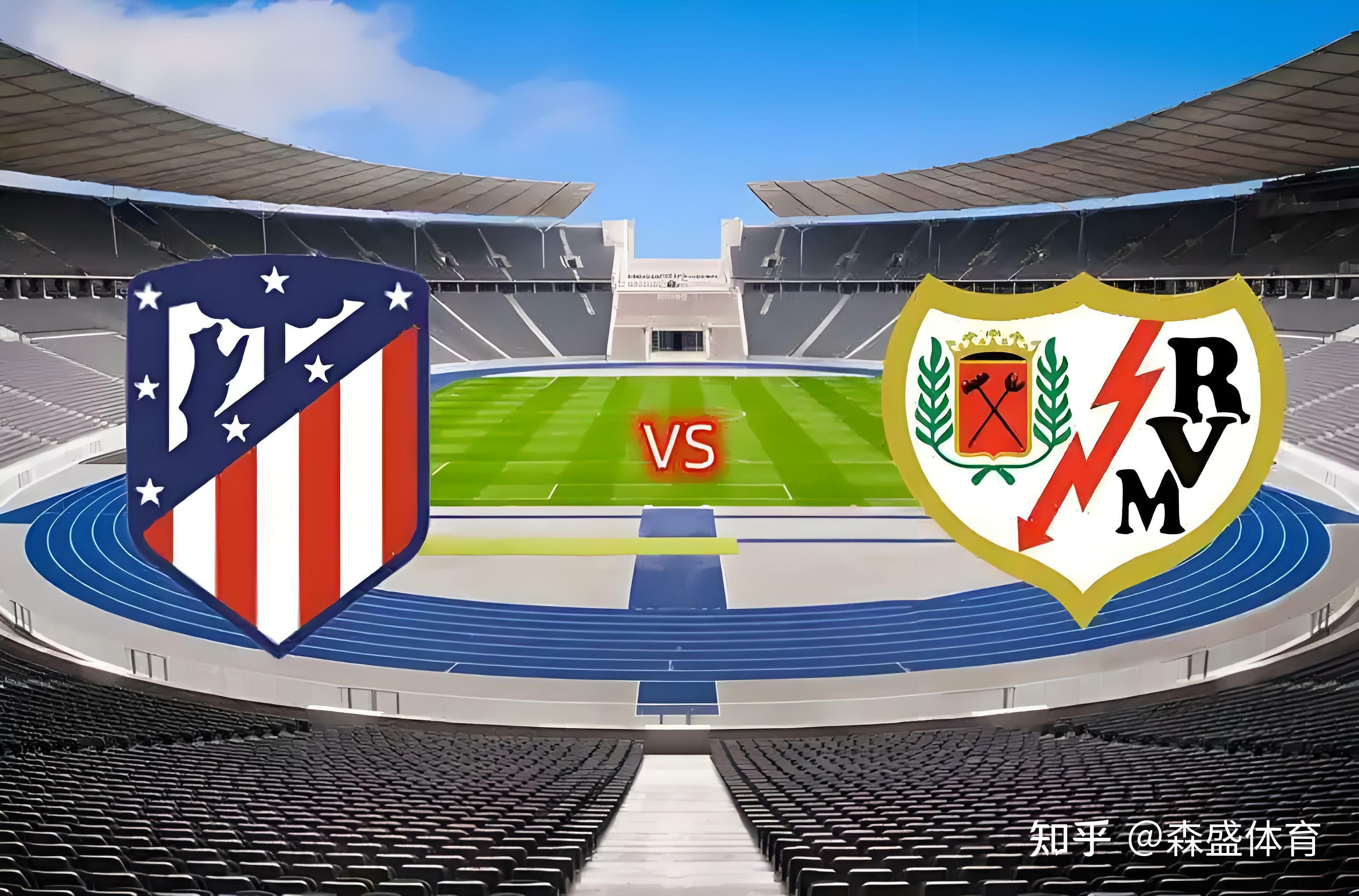 兰斯下周来访毕尔巴鄂竞技,胜利将至 兰斯下周来访毕尔巴鄂竞技,胜利将至