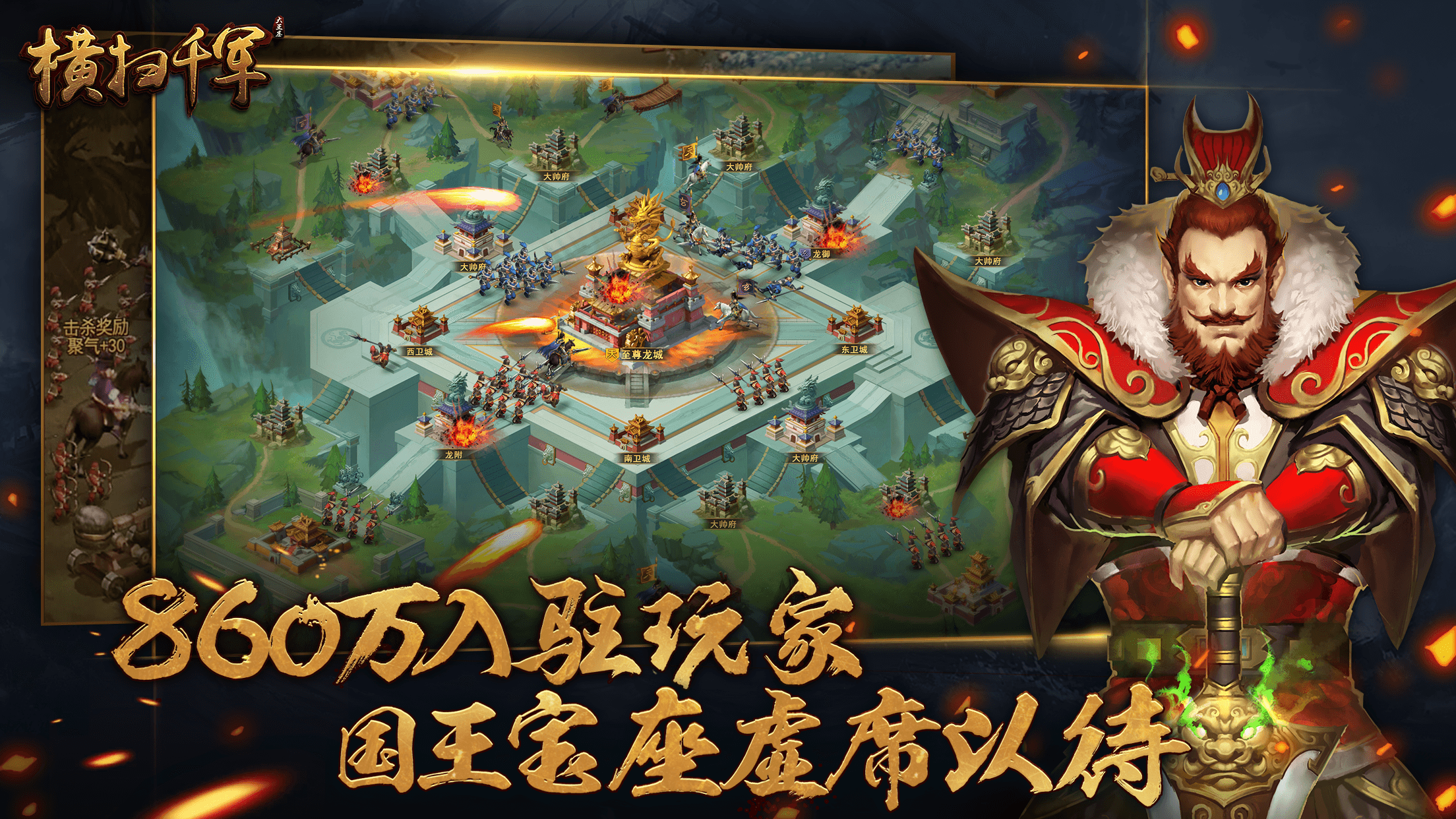 关于机会与挑战交织,一战千军万馆何去何从的信息 关于机会与挑战交织,一战千军万馆何去何从的信息