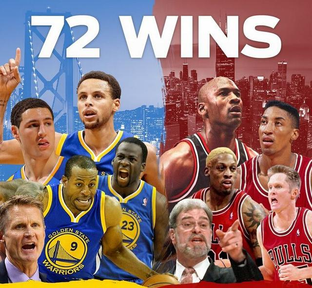 公牛再胜骑士,继续追赶季后赛 公牛再胜骑士,继续追赶季后赛